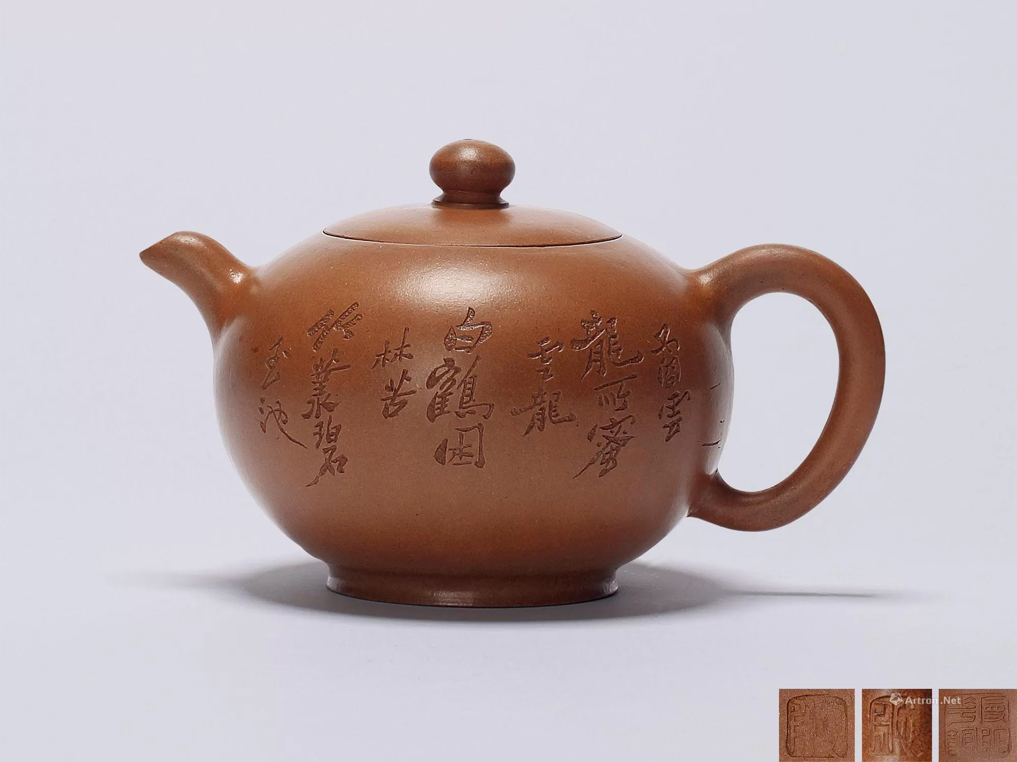 何心舟紫砂壺