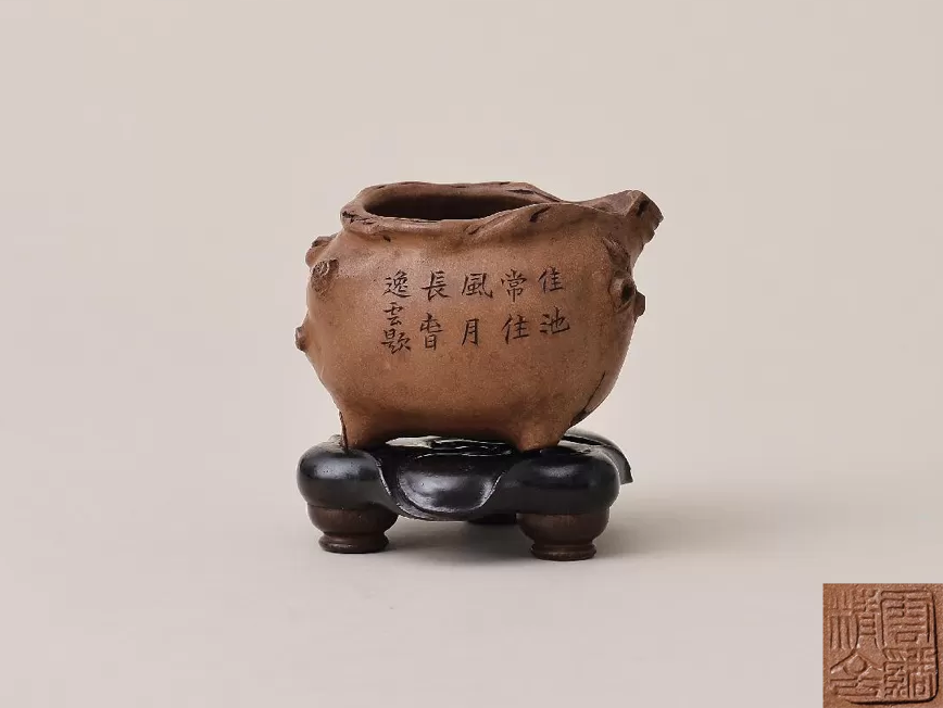 紫砂水盂 紫砂水盂