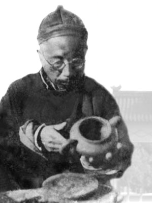 程寿珍