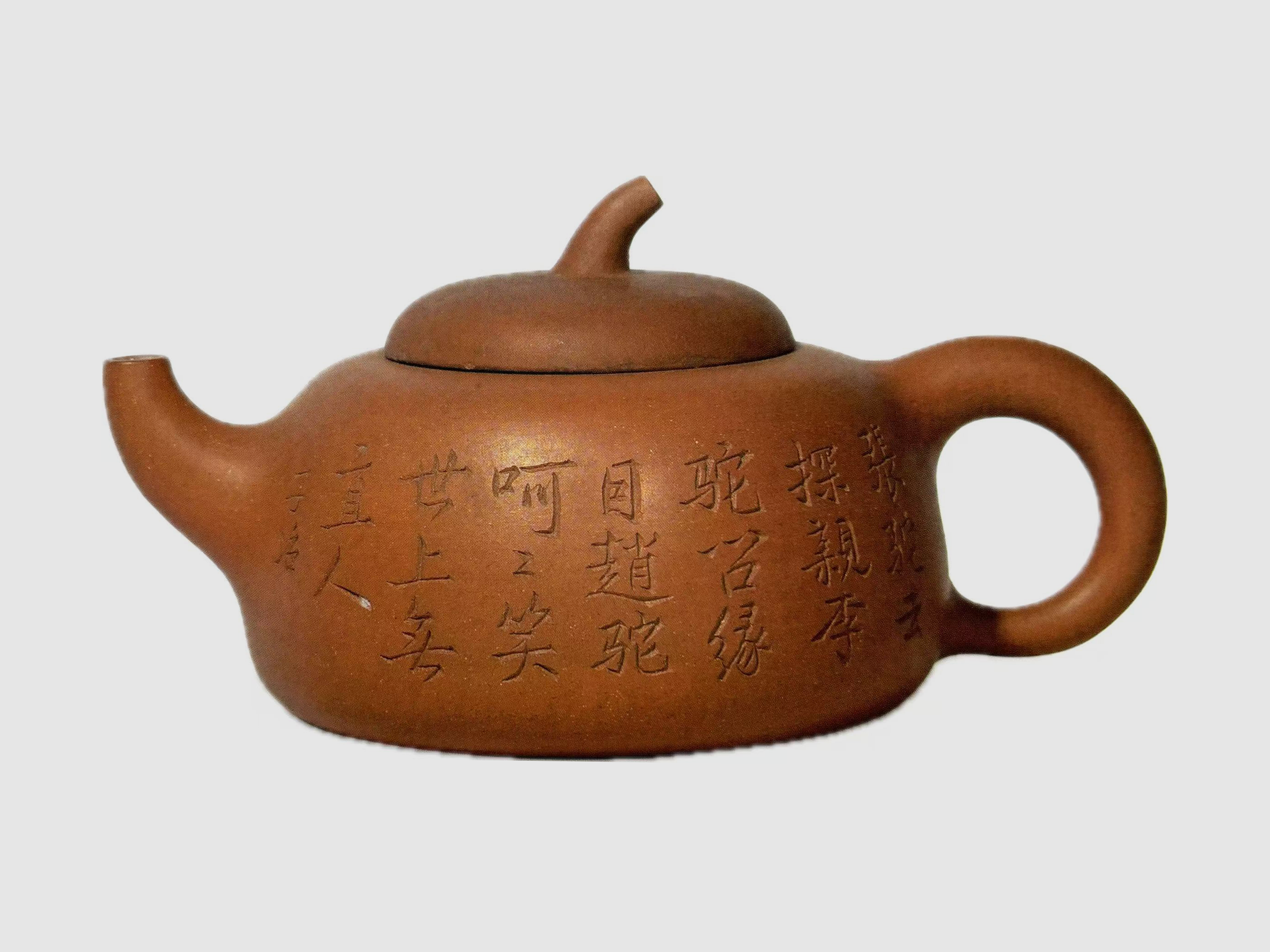 蜀山红泥紫砂壶