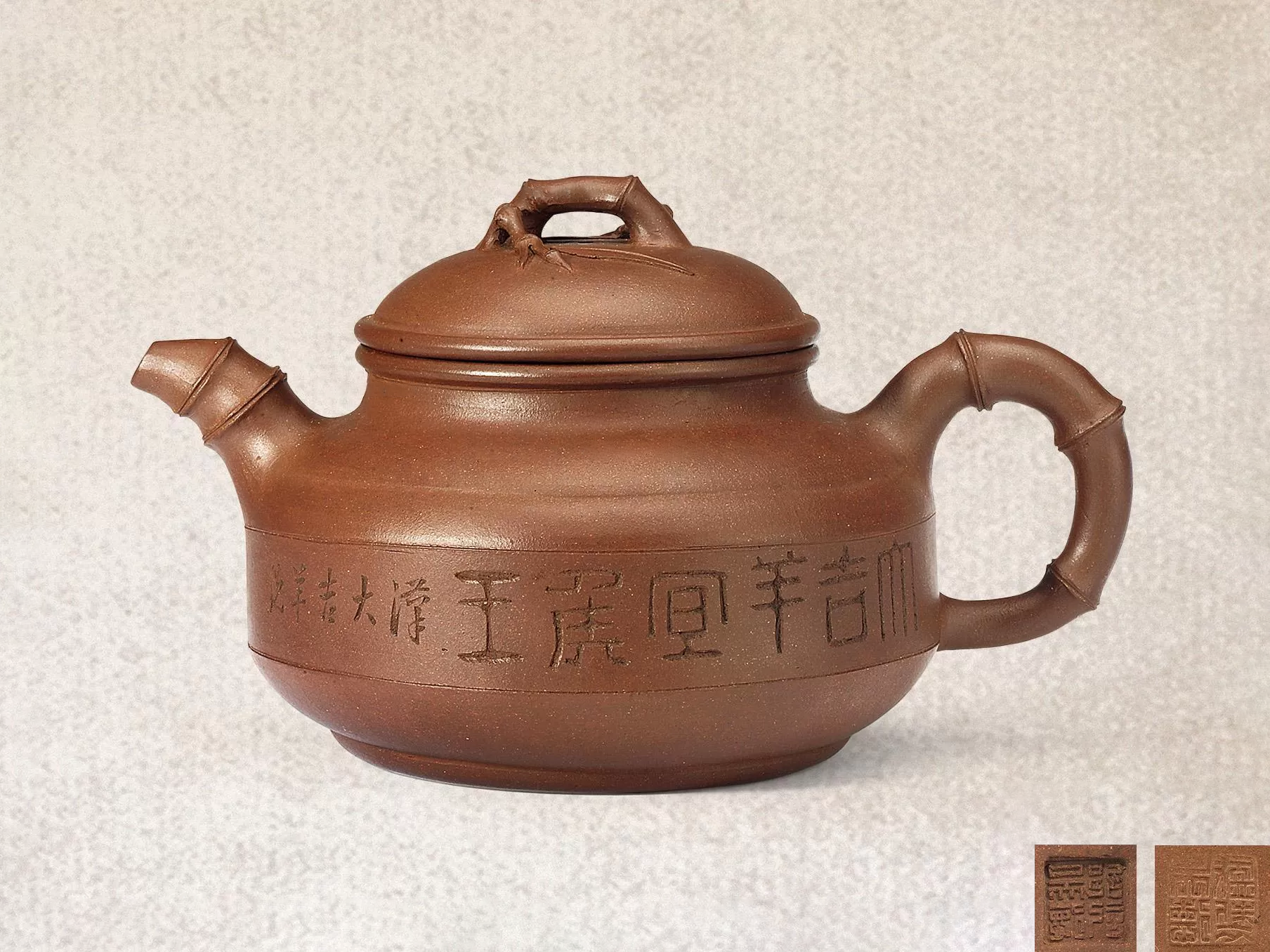 吴德盛紫砂壶