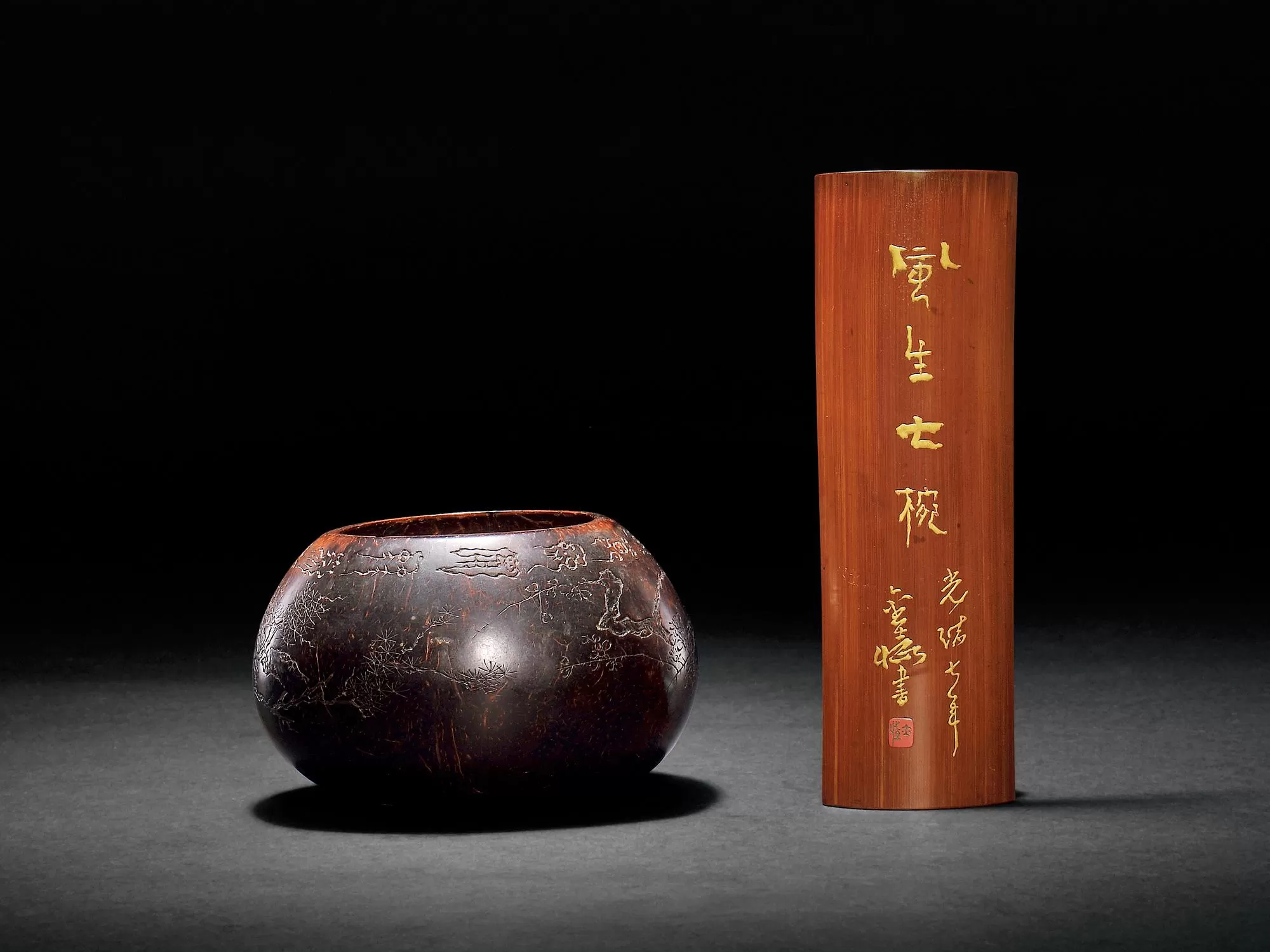 金士恒紫砂器