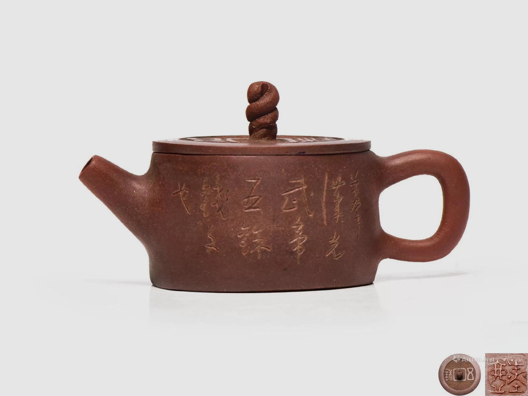 金士恒紫砂壶