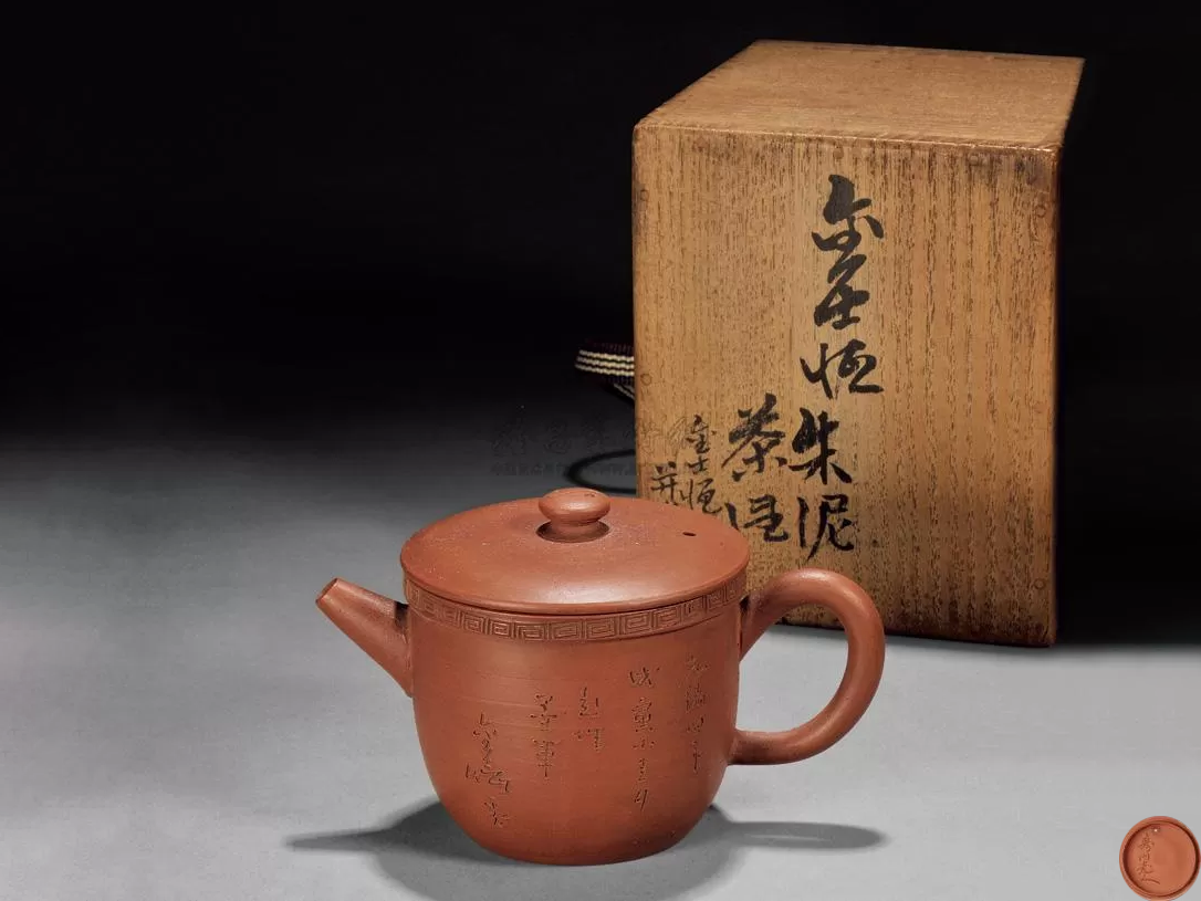 金士恒紫砂壶