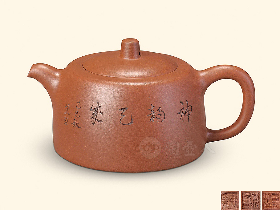 顾景舟紫砂壶