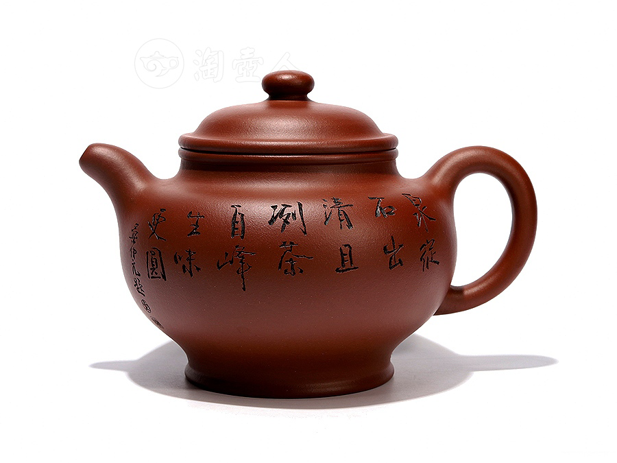 朱叶新紫砂壶