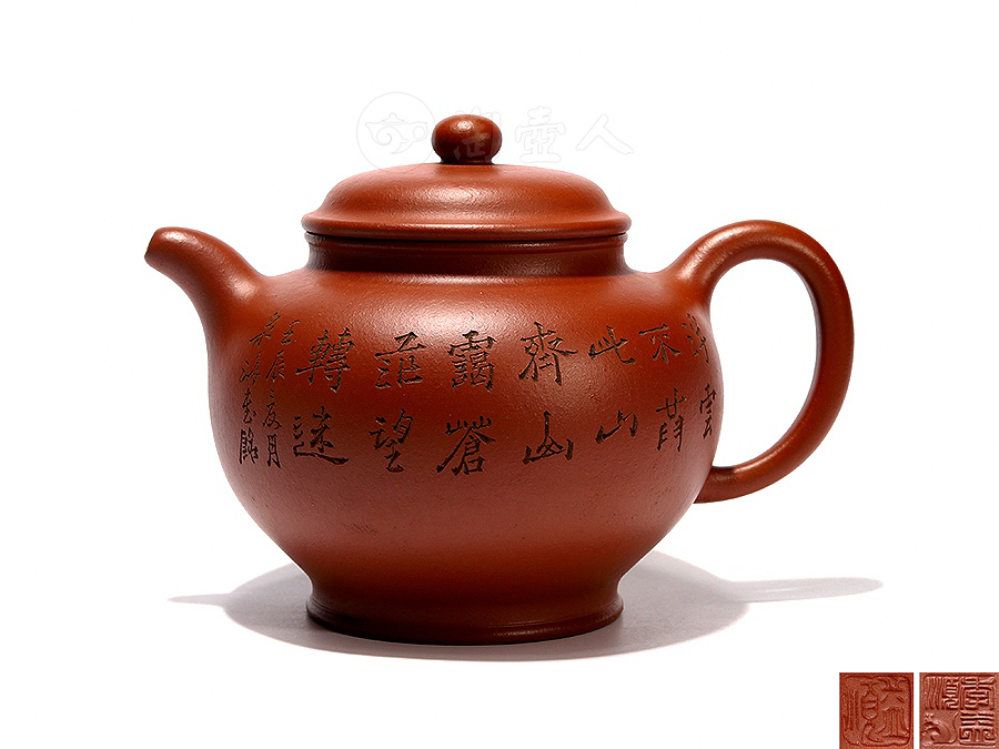 季益顺紫砂壶