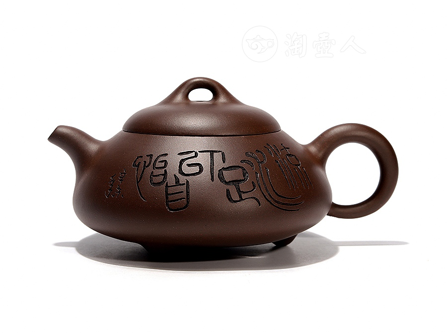 鲍玉梅紫砂壶