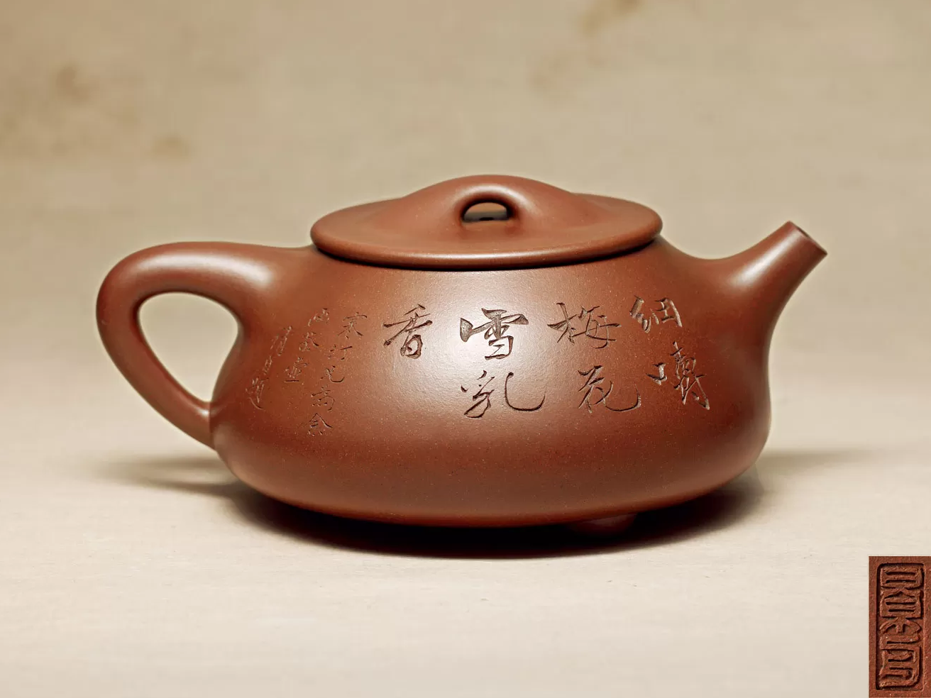 顾景舟紫砂壶