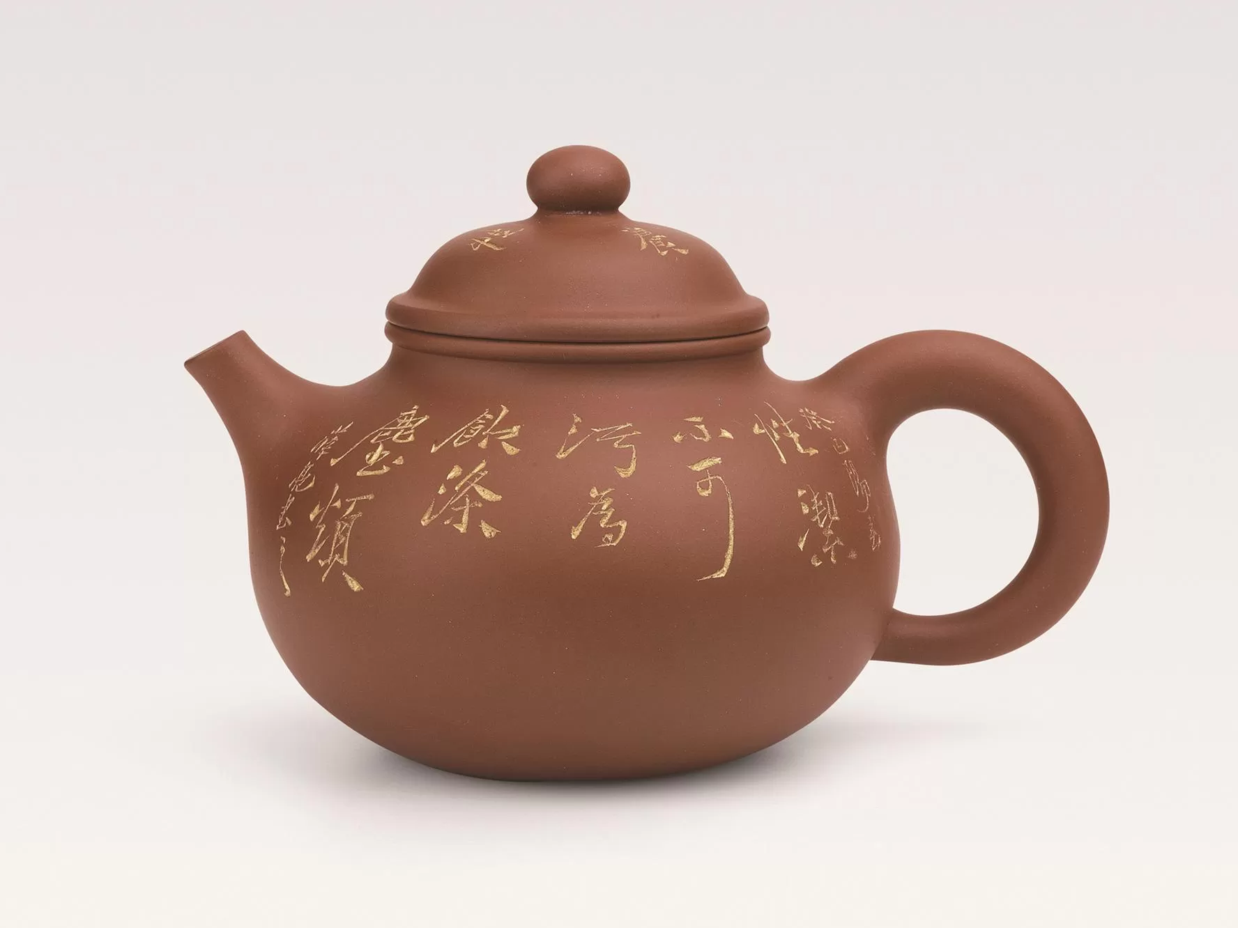 吕俊杰紫砂壶