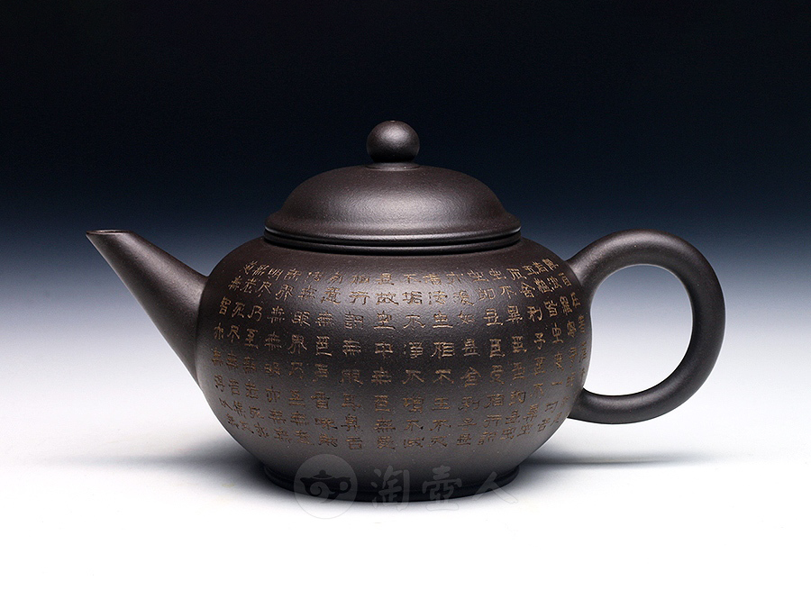 李寒勇紫砂壶