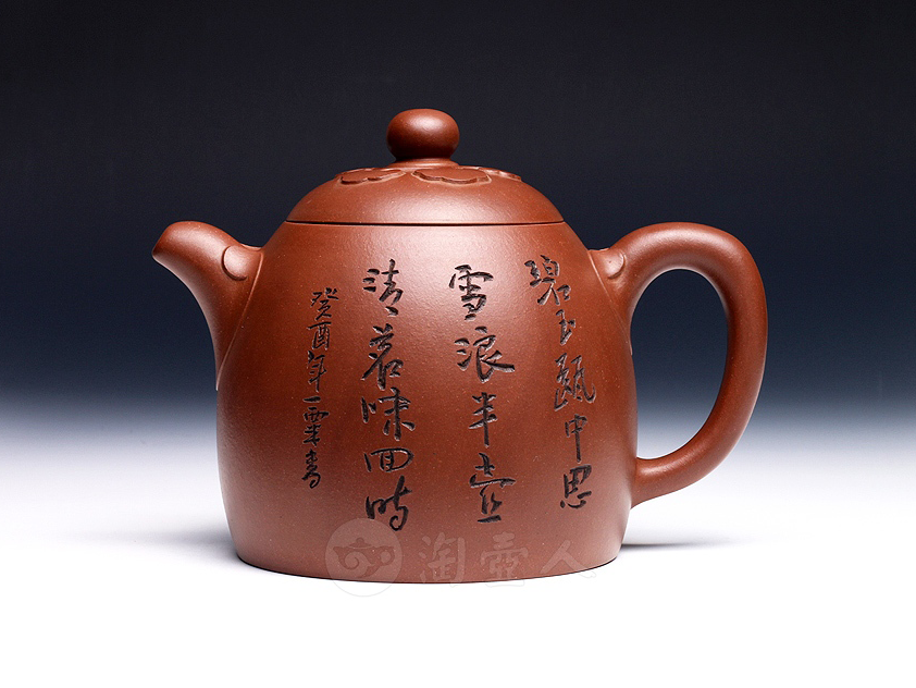 李碧芳紫砂壶