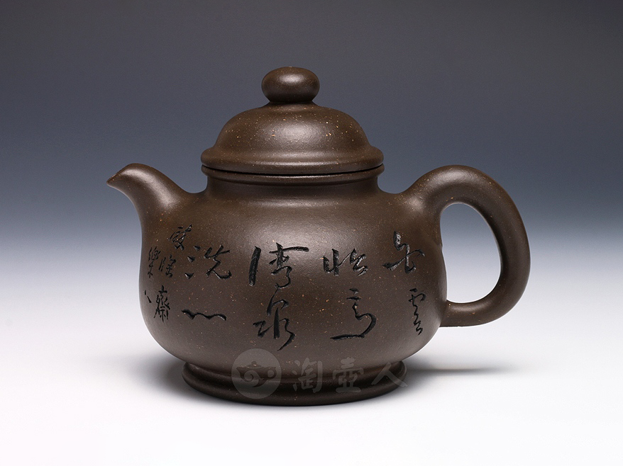 鲍志强紫砂壶