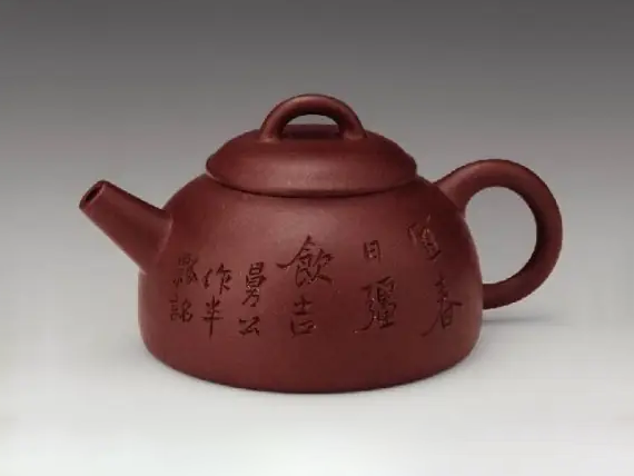 曼生紫砂壶