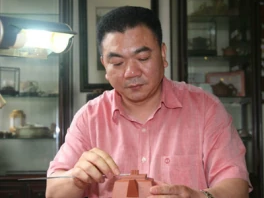 季益顺