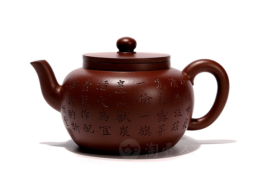 黄开合紫砂壶