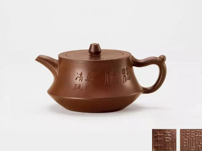 杨彭年紫砂壶