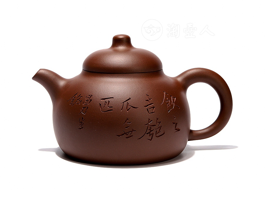 鲍璟紫砂壶