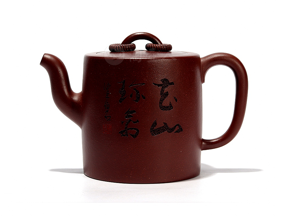 王康紫砂壶