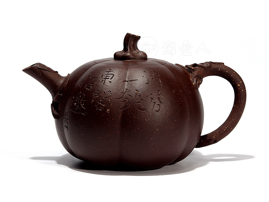 林明康紫砂壶