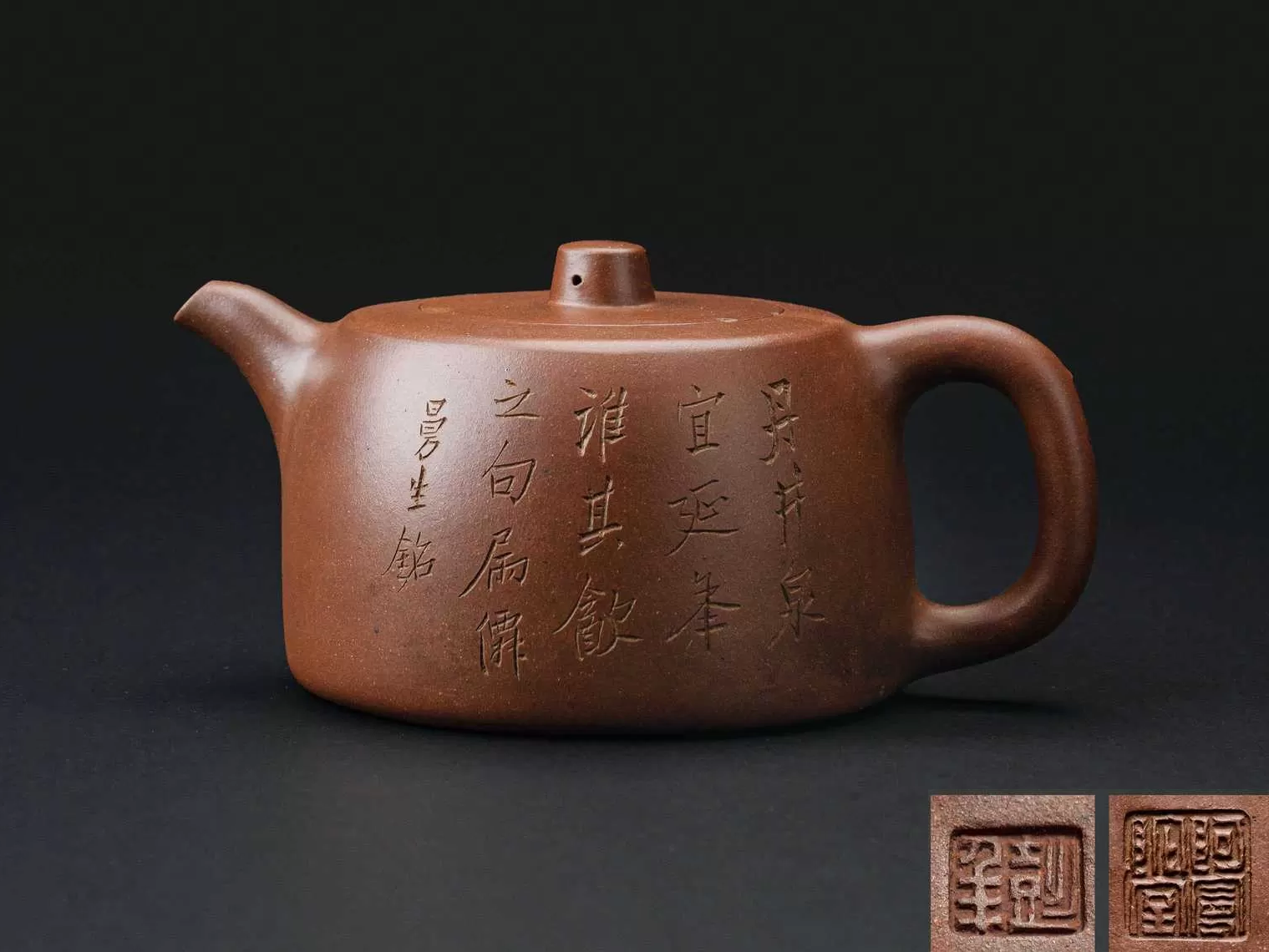 陈曼生紫砂壶