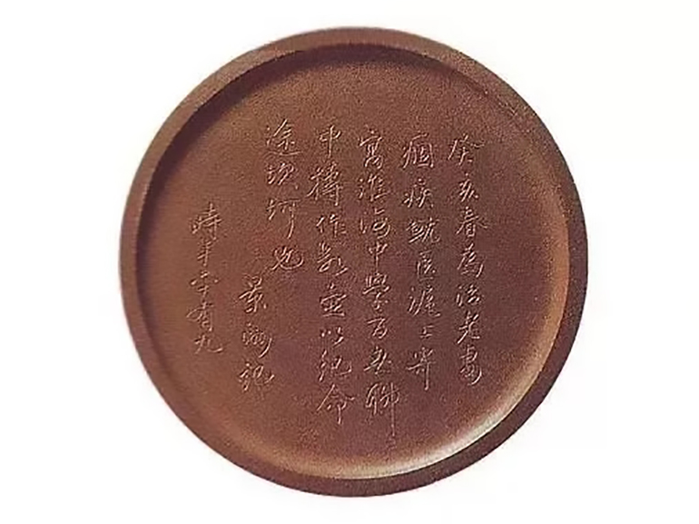 顾景舟鹧鸪提梁壶