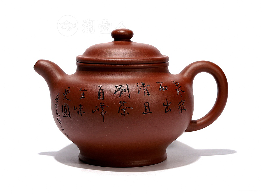 朱叶新紫砂壶
