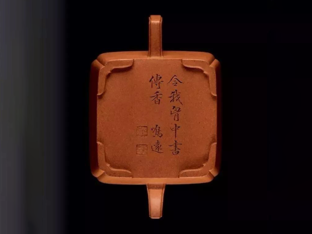 陈鸣远紫砂壶