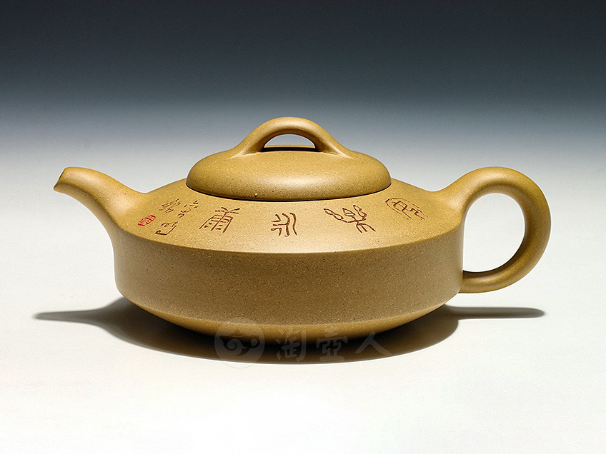 范建军紫砂壶