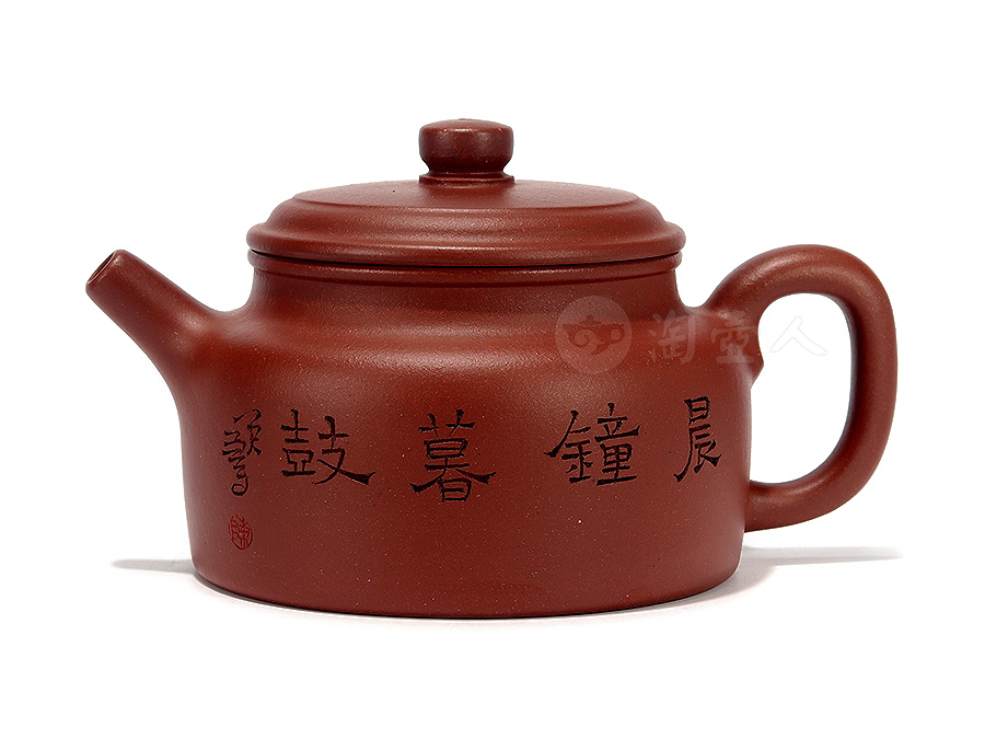 陈鑫紫砂壶
