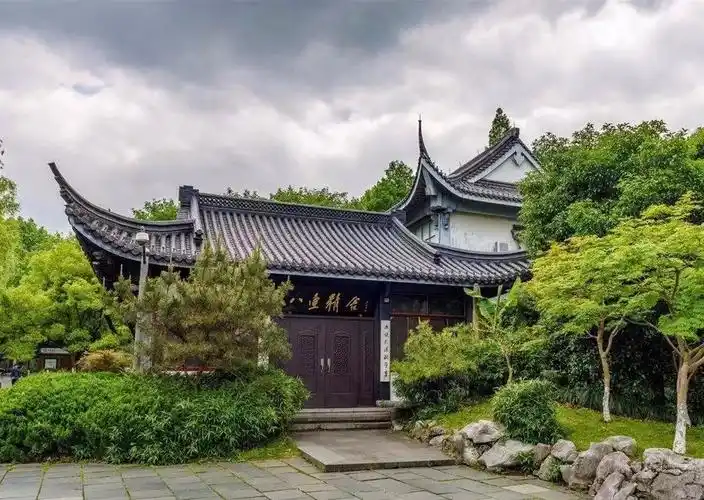 八壶精舍