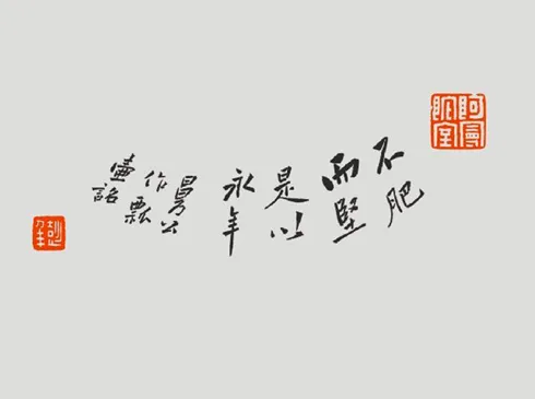 曼生紫砂壶铭文
