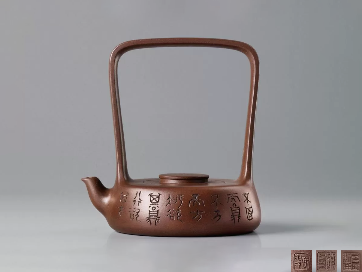 顾景舟紫砂壶