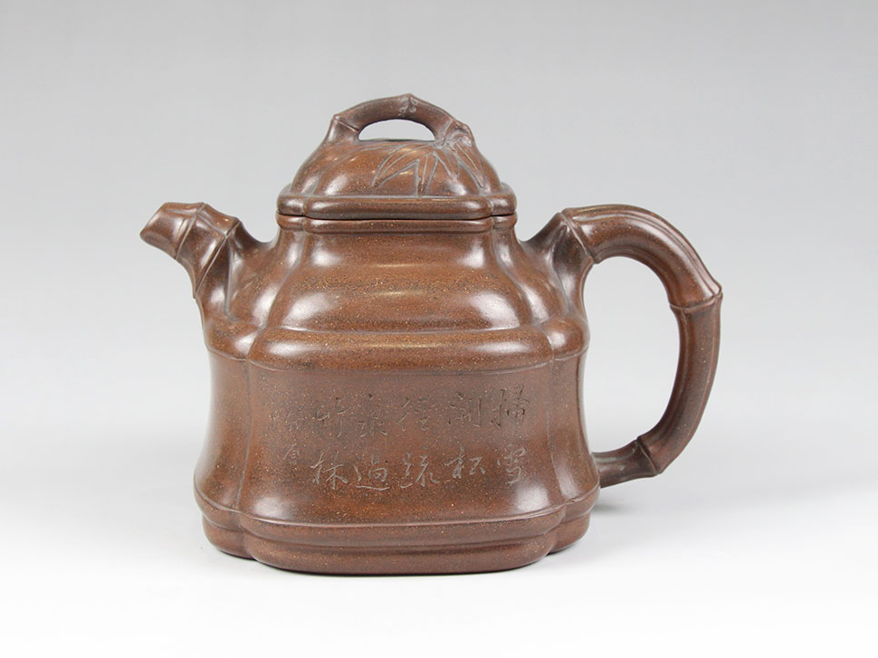 范大生紫砂壶
