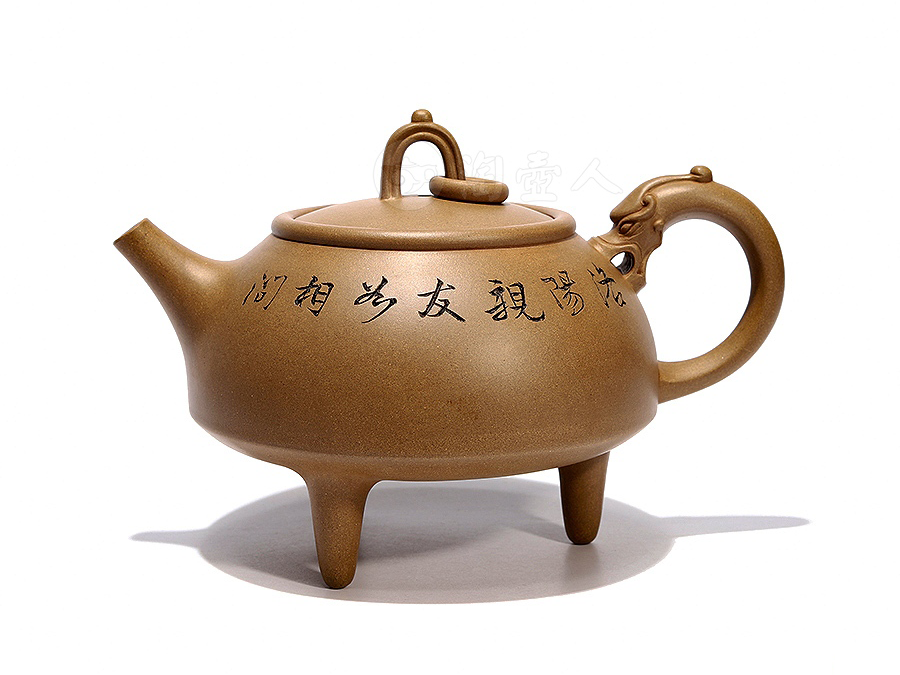 周桂珍紫砂壶