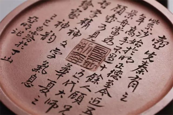 顾景舟紫砂壶