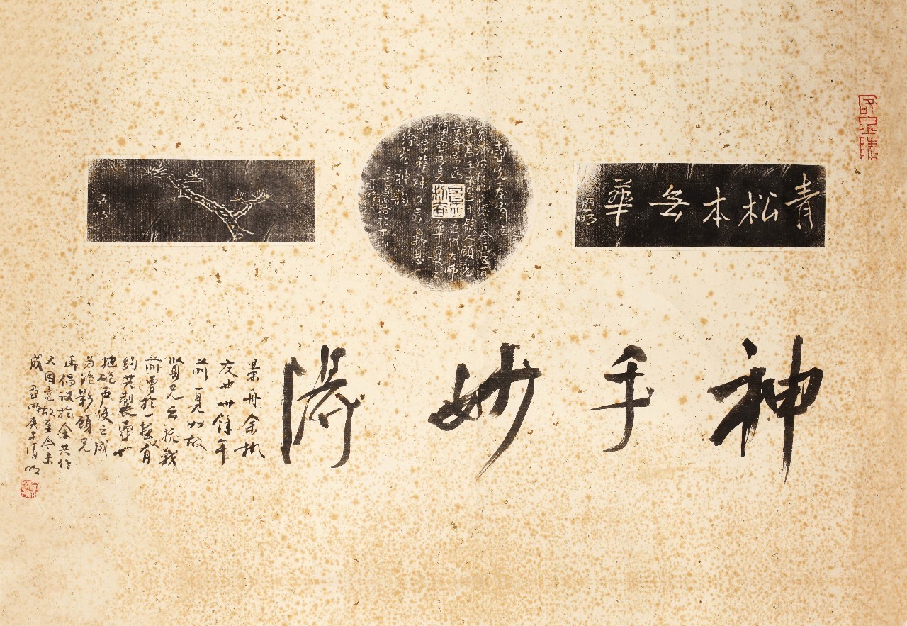 顾景舟紫砂壶