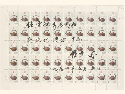 提璧壶