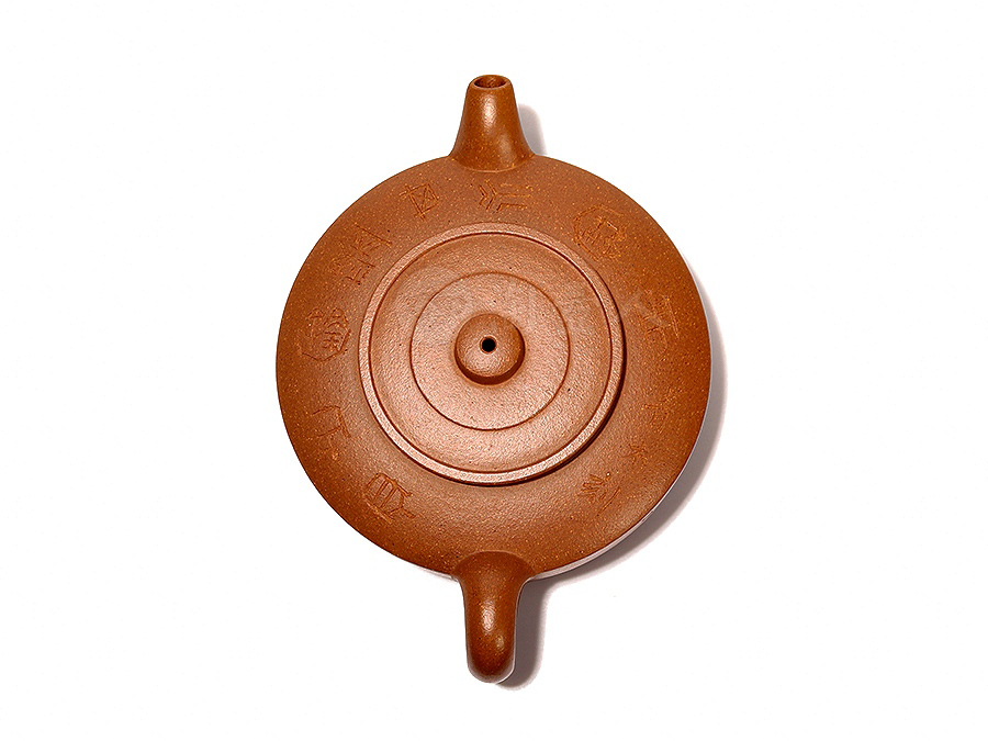 范程豪紫砂壶