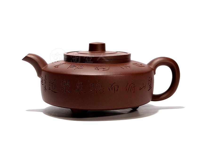 范程豪紫砂壶