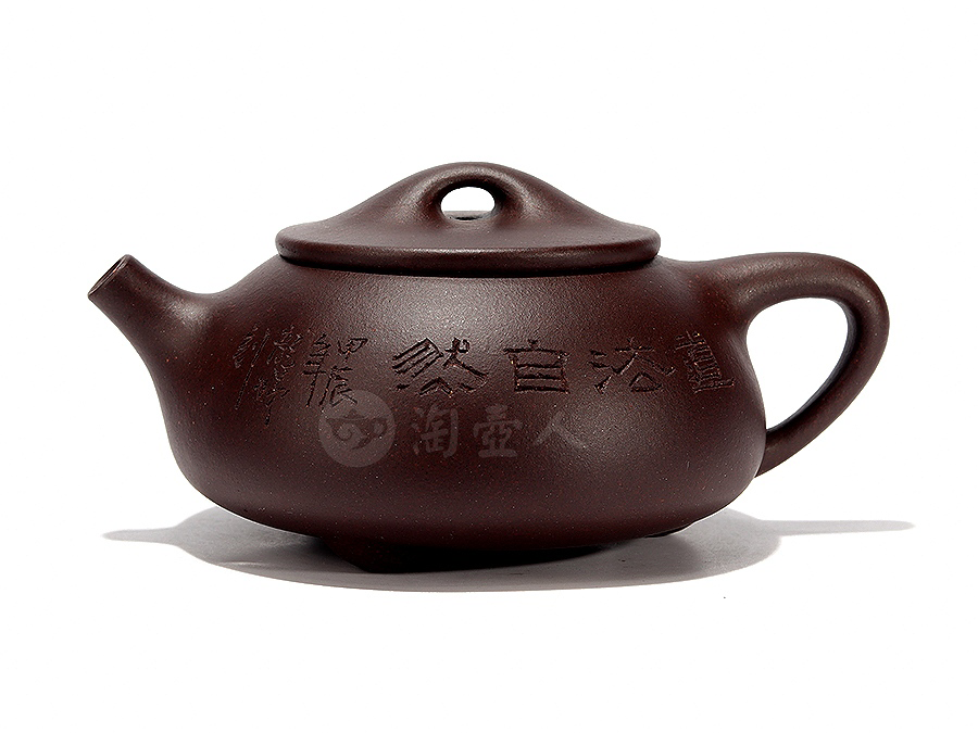 徐聪紫砂壶