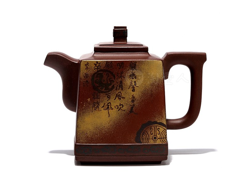 范建中紫砂壶