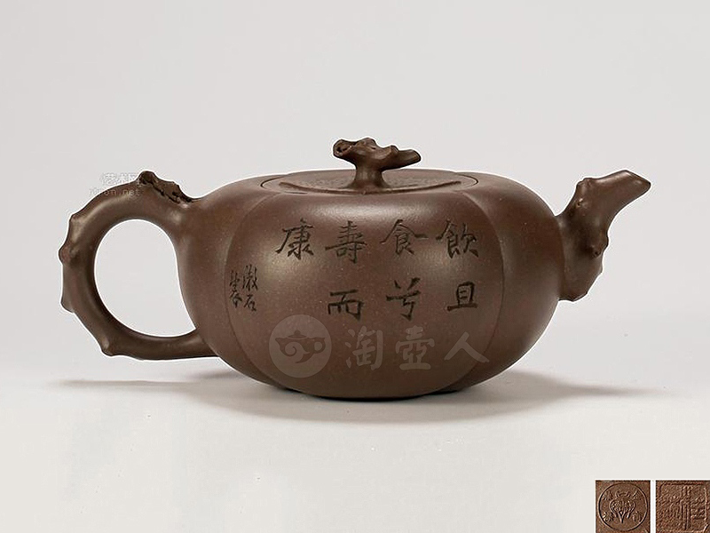 冯桂林紫砂壶