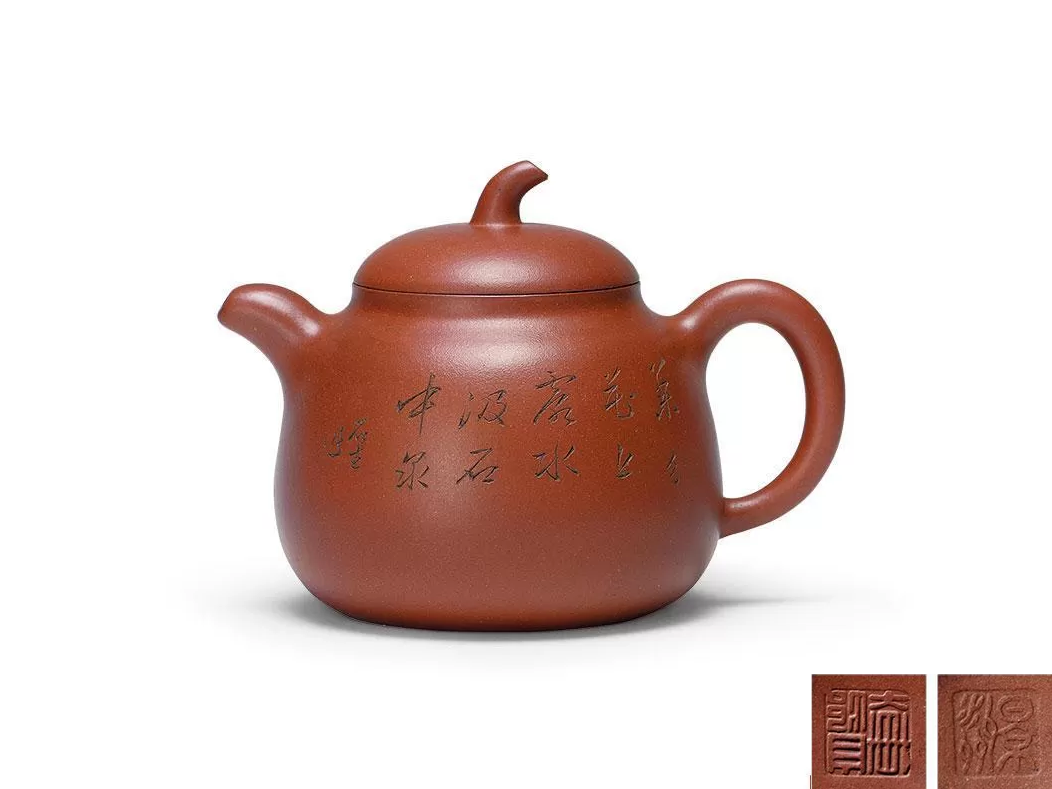 顾景舟紫砂壶