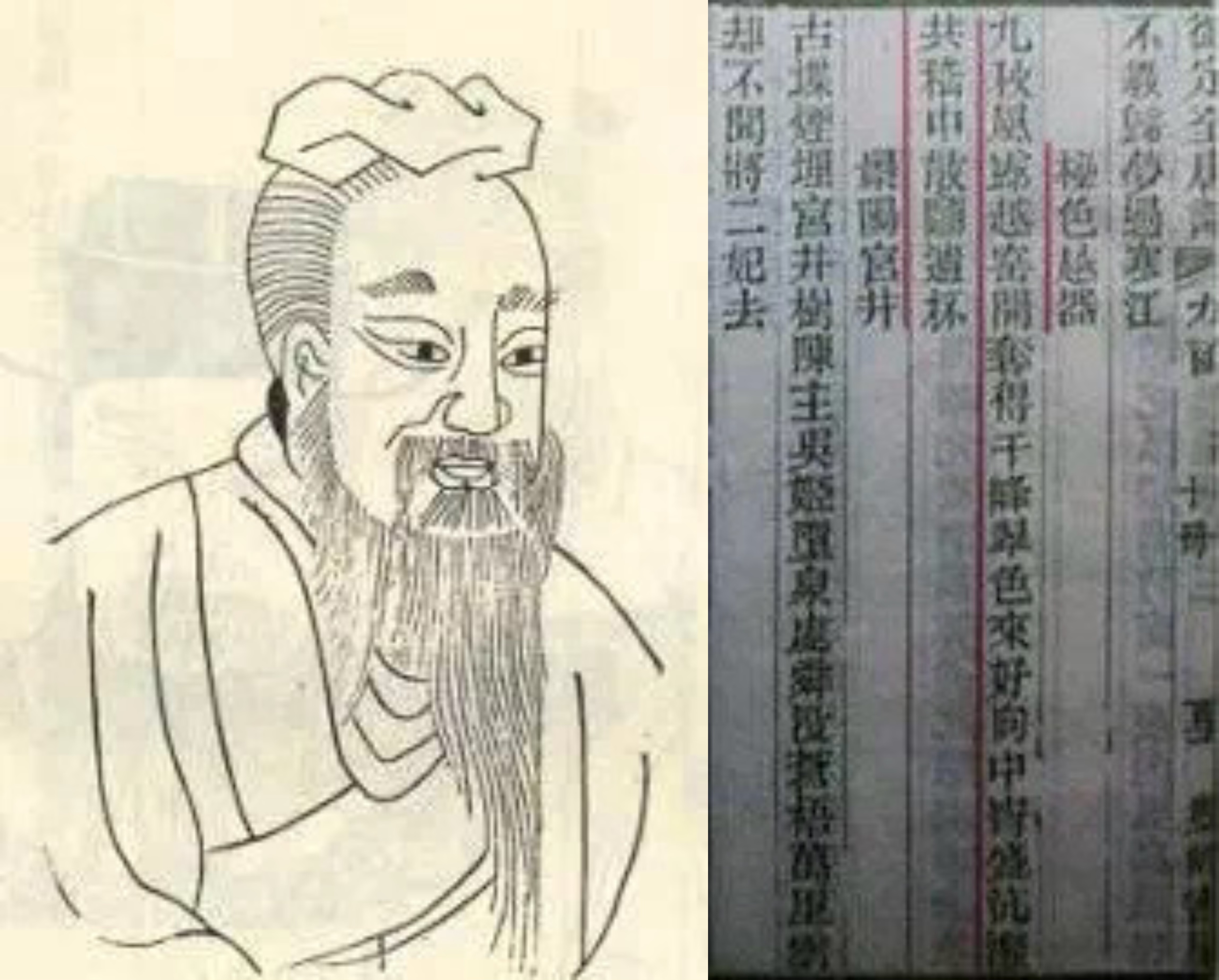 秘色瓷
