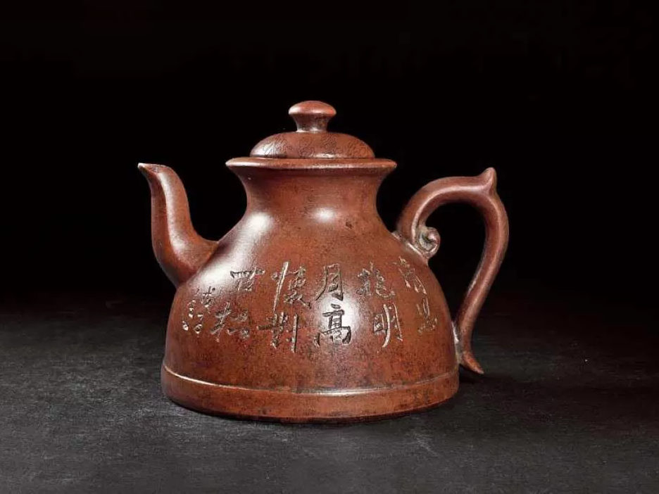 李茂林紫砂壶