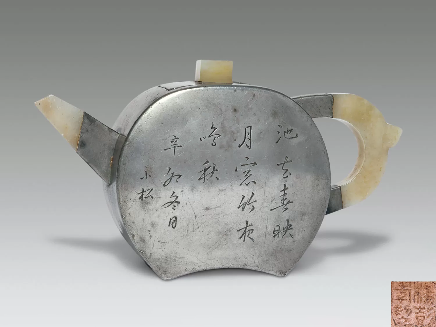 杨彭年紫砂壶