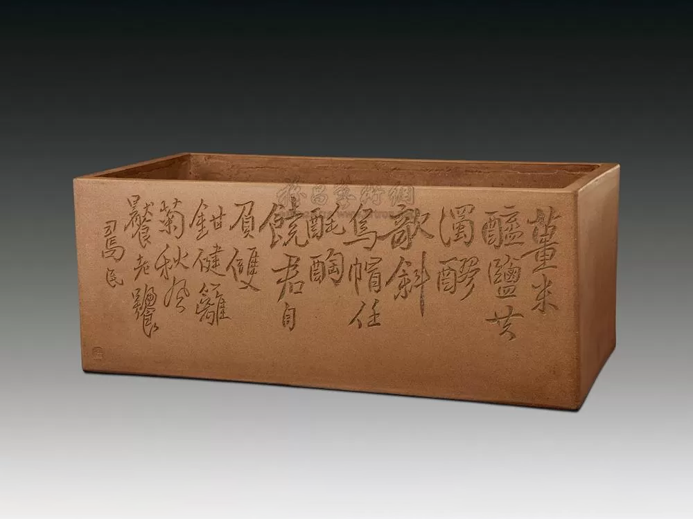王东石紫砂花盆