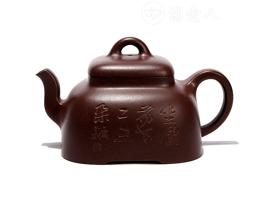 袁辉紫砂壶