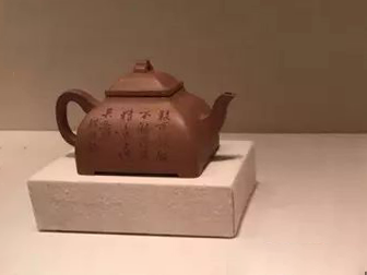 曼生紫砂壶